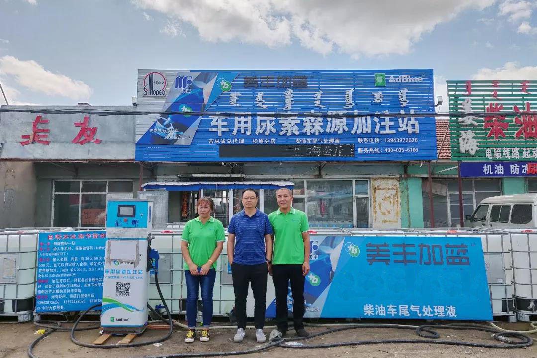 6370268638343489867196001.jpg 6370268638343489867196001.jpg