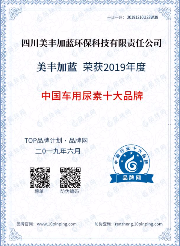 WX20190927-172403.png WX20190927-172403.png