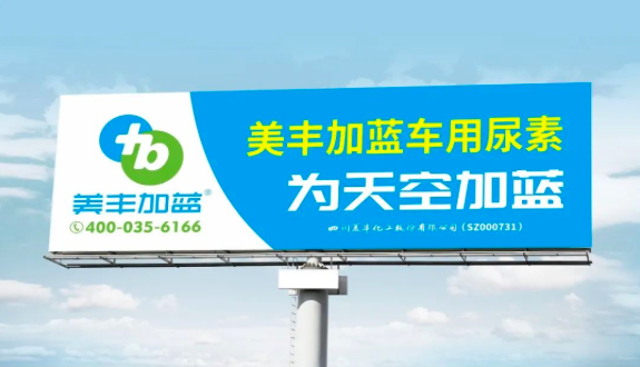 美豐2.png 美豐2.png