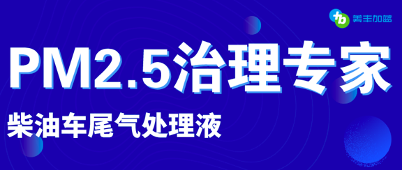 美豐4.png 美豐4.png