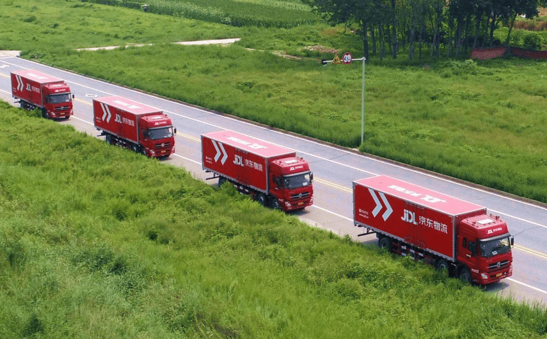 微信圖片_20220211173854.png 微信圖片_20220211173854.png